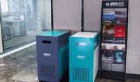 點擊查看詳細信息<br>標題：“迎新風”空間消毒機 閱讀次數：753