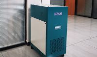 點擊查看詳細信息<br>標題：“迎新風”空間消毒機 閱讀次數：743